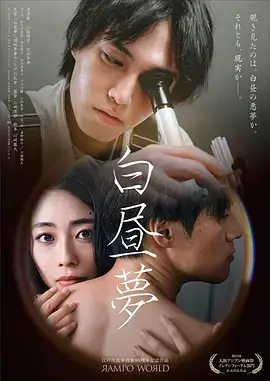 狂飙 电视剧 2023 徐纪周